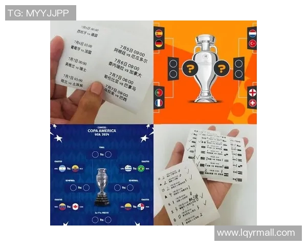 2020年欧洲杯赛程及精彩赛事回顾与分析